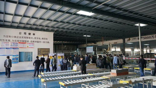 金狮猴智能工厂盛大开放，见证定制行业酷家乐全链条数字建设成果